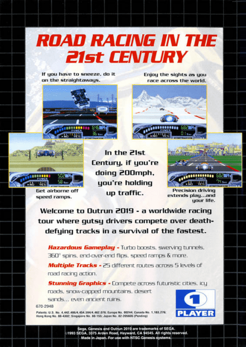 OutRun 2019 (Hack) — Box back